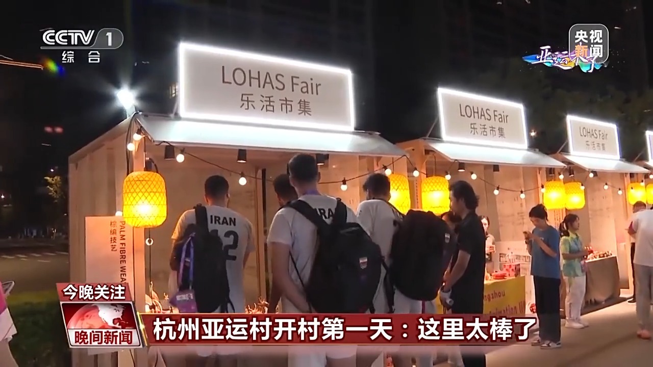打鱼机吐分规律